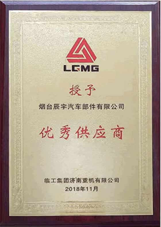 ��(y��u)�㹩��(y��ng)��